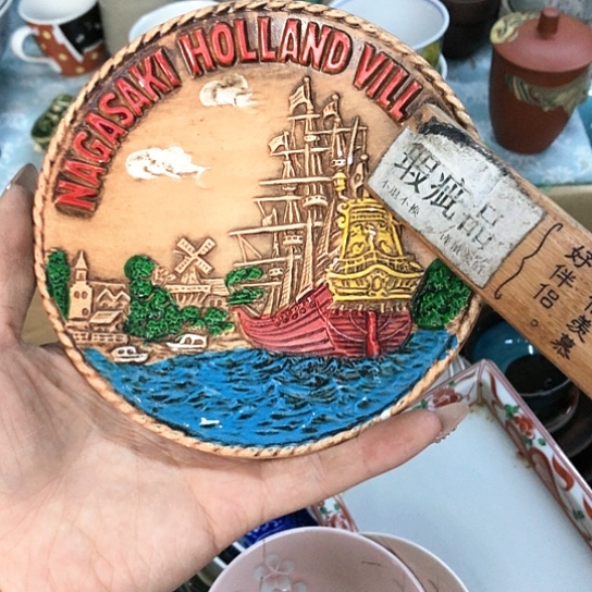 【闪购商品】瓷片瓷片瓷片瓷片瓷片瓷片瓷片