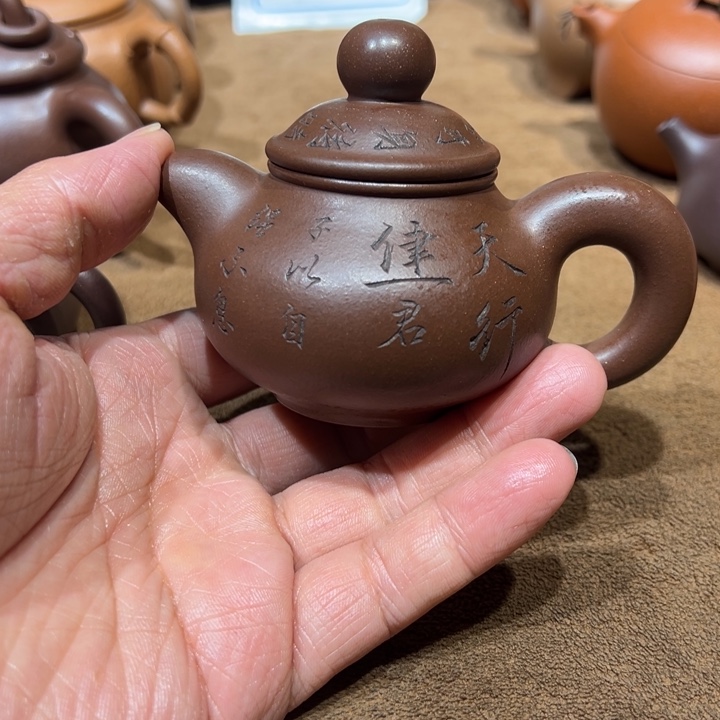 L***O紫砂茶壶宜兴紫砂