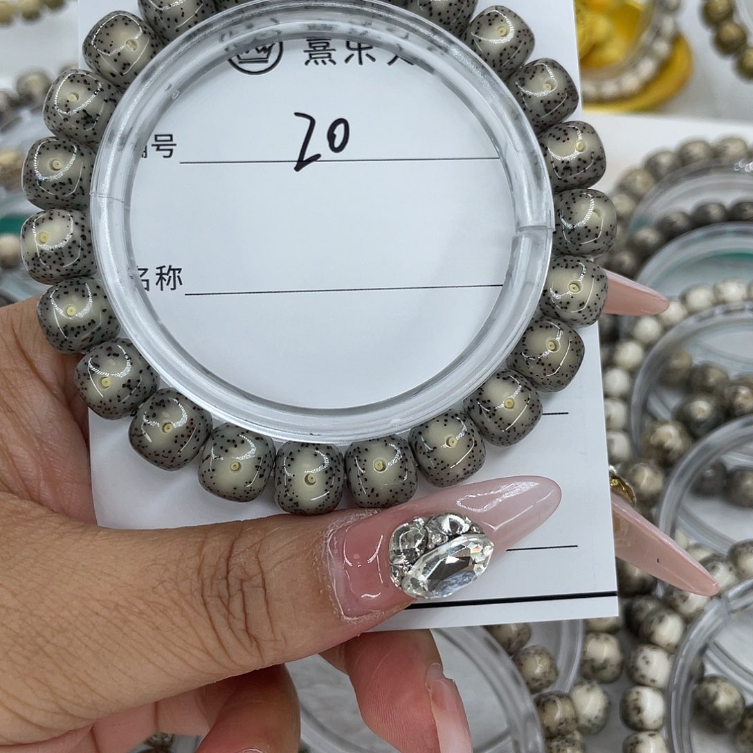 禾***呈星月菩提手串20一线天