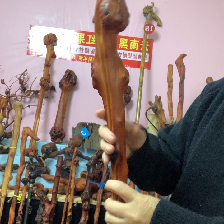 ！***心今天下午在食堂门口吃饭