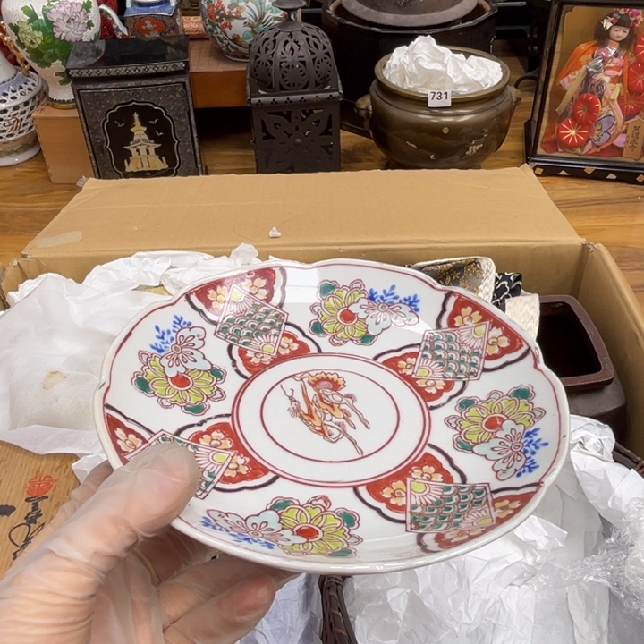 呀工艺品摆件瓷器摆件正能量