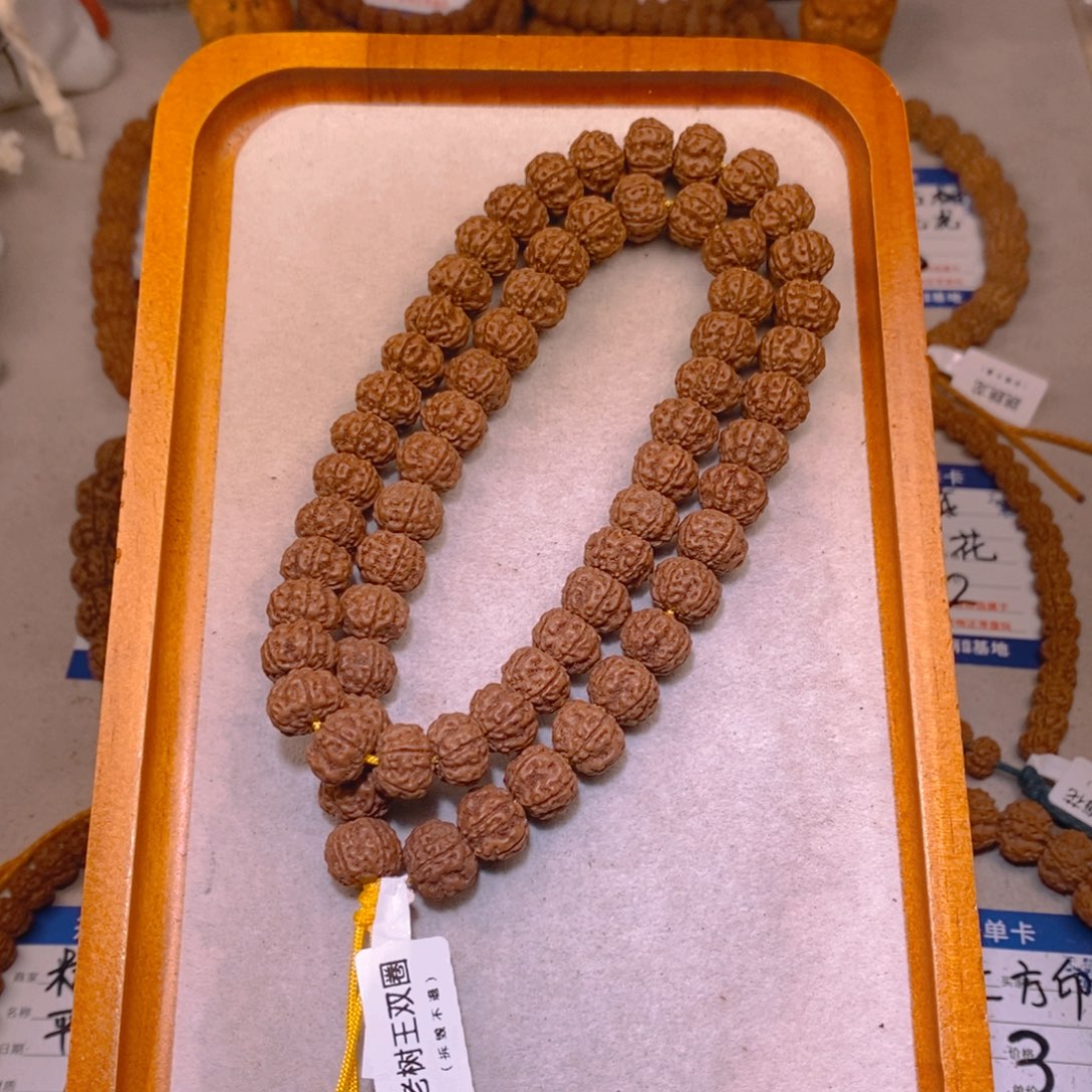 手串金刚菩提老叔王双圈12.5