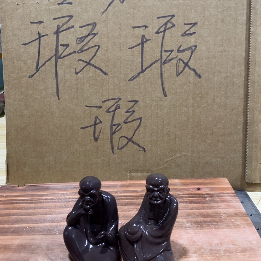 茶宠紫砂678877777777