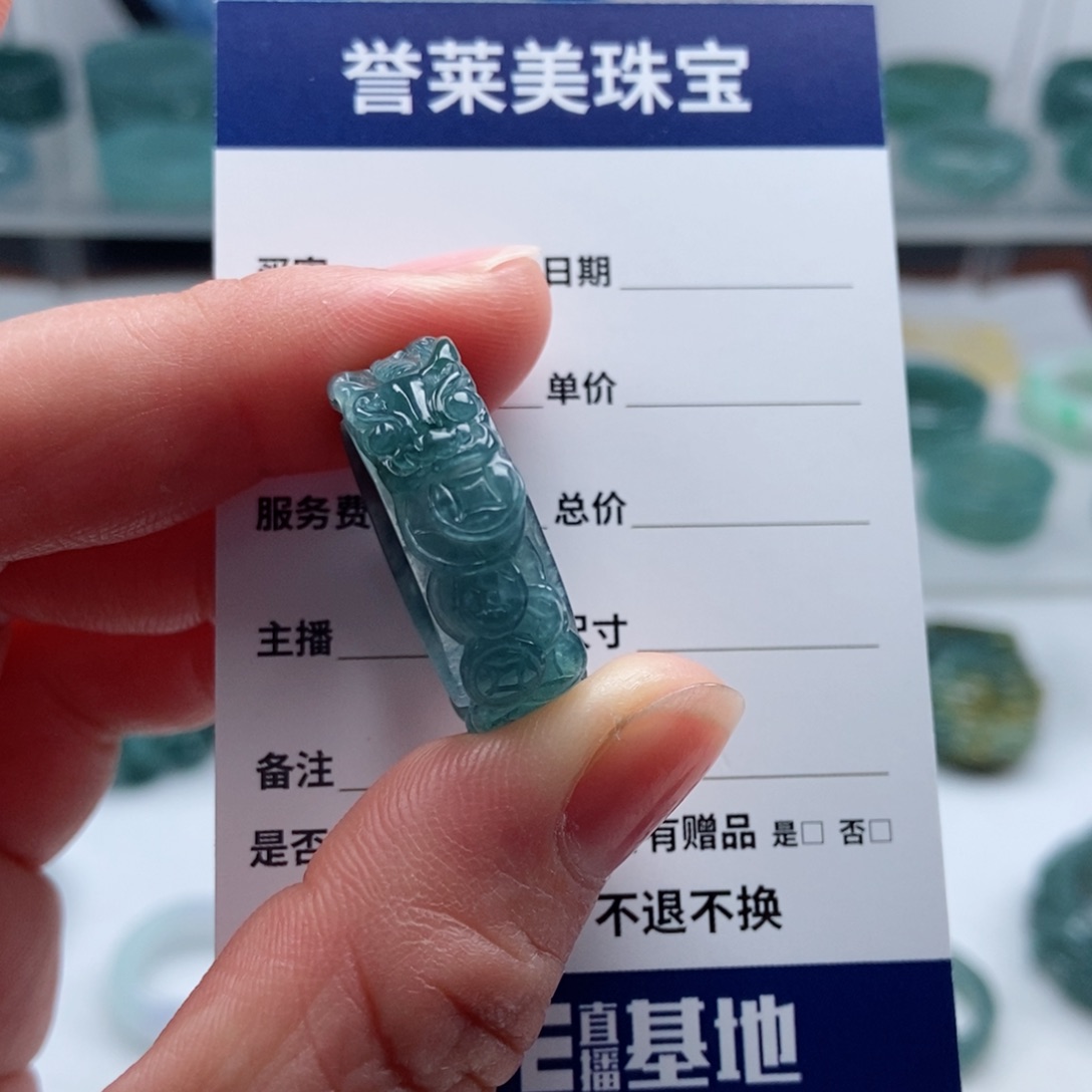 翡翠戒指未镶嵌I****✨翡翠