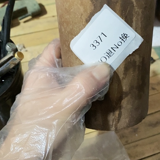 傲***气瓷片3371工艺品222