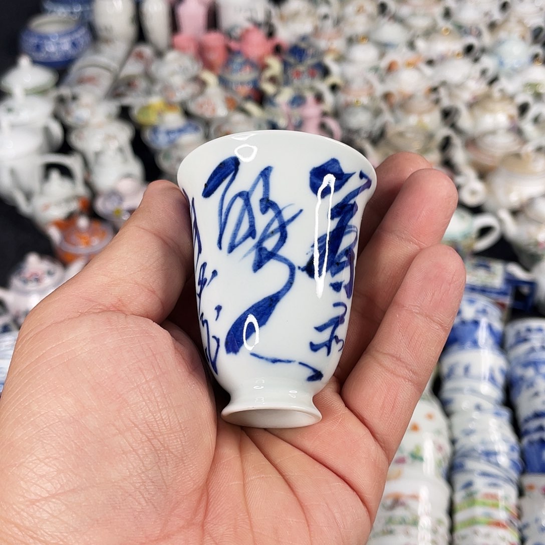 杯景德镇陶瓷艺术品 