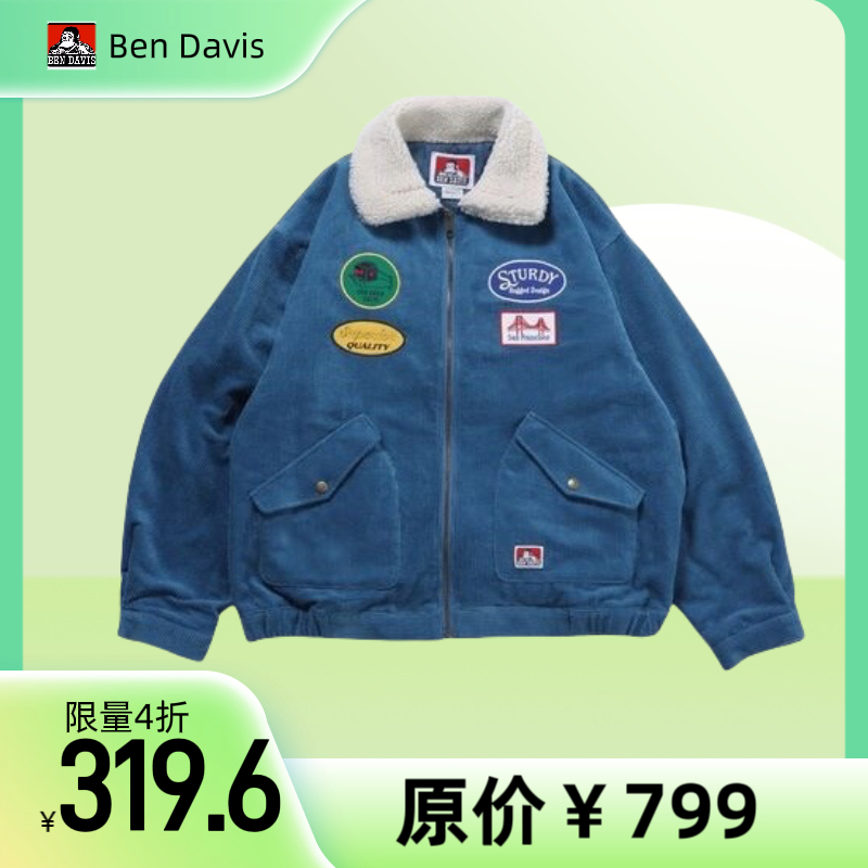 【4折，不退换】Ben Davis 秋冬棉外套灯芯绒条绒材质vintage感十足