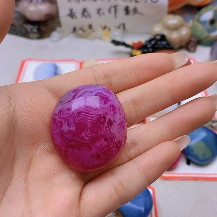 【闪购商品】未镶嵌玛瑙/玉髓珠宝半成品海*