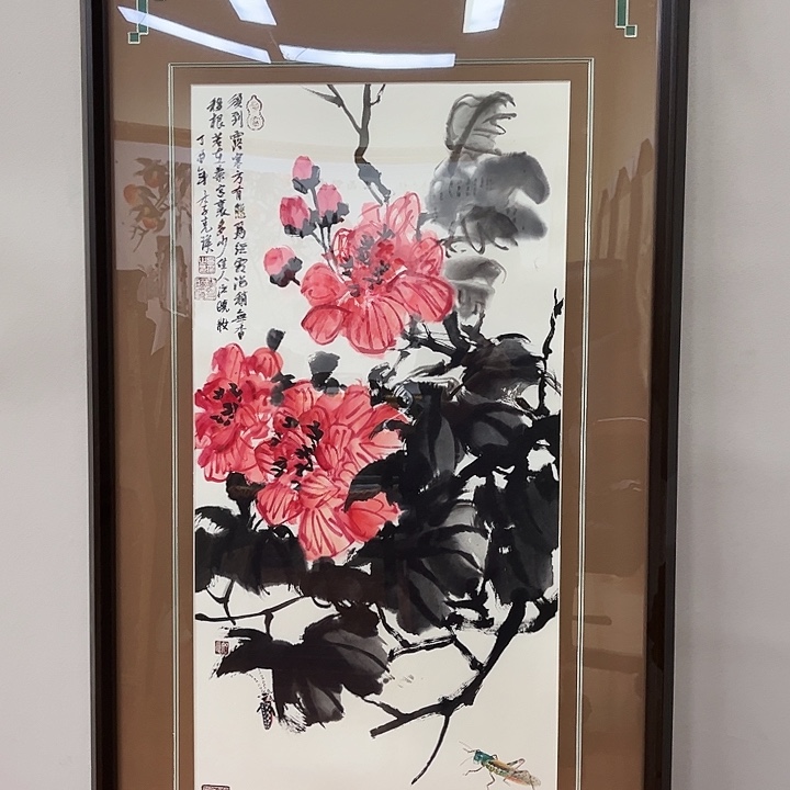 书法书法作品欣赏艺术