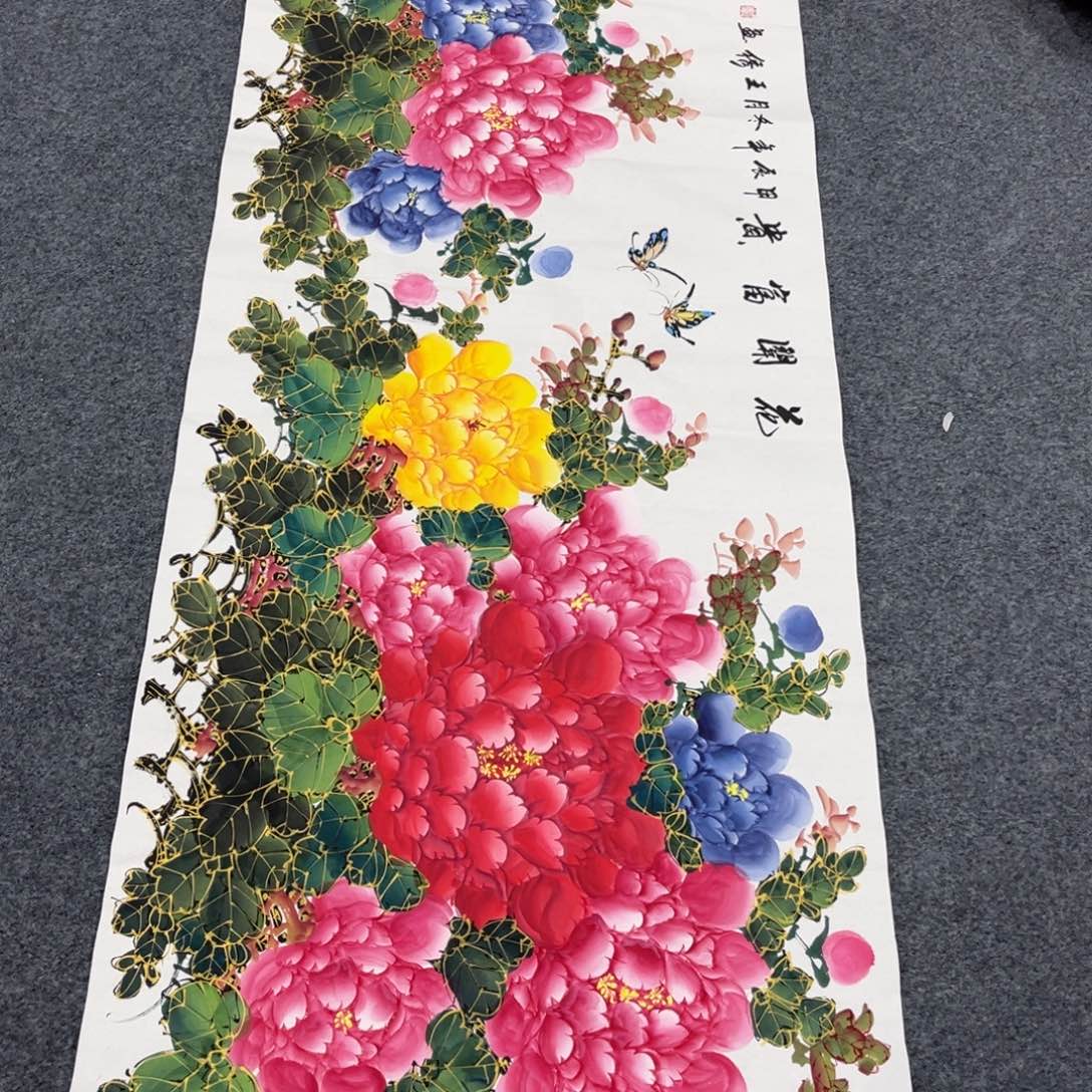 国画我们都是好朋友