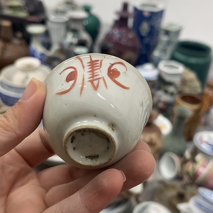 好货靓货漂亮好货