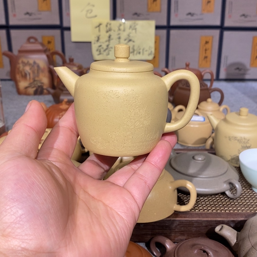 紫砂茶壶原矿高温段泥不吐黑汲直190cc