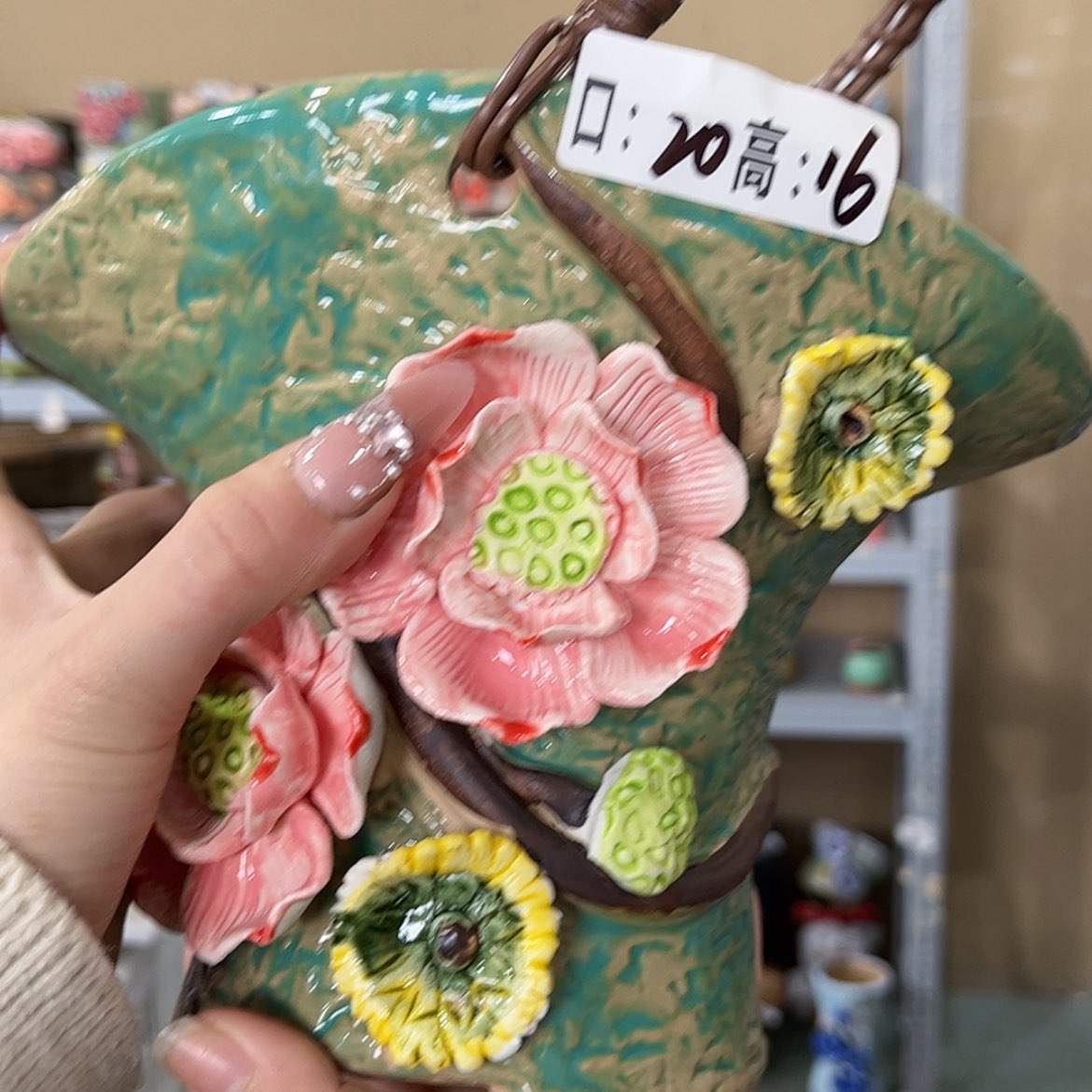 【闪购商品】红陶福利