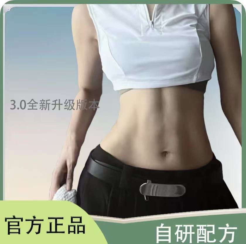 【官方严选】丨植源精粹 丨现货速发丨多种原料匠心制作 -X