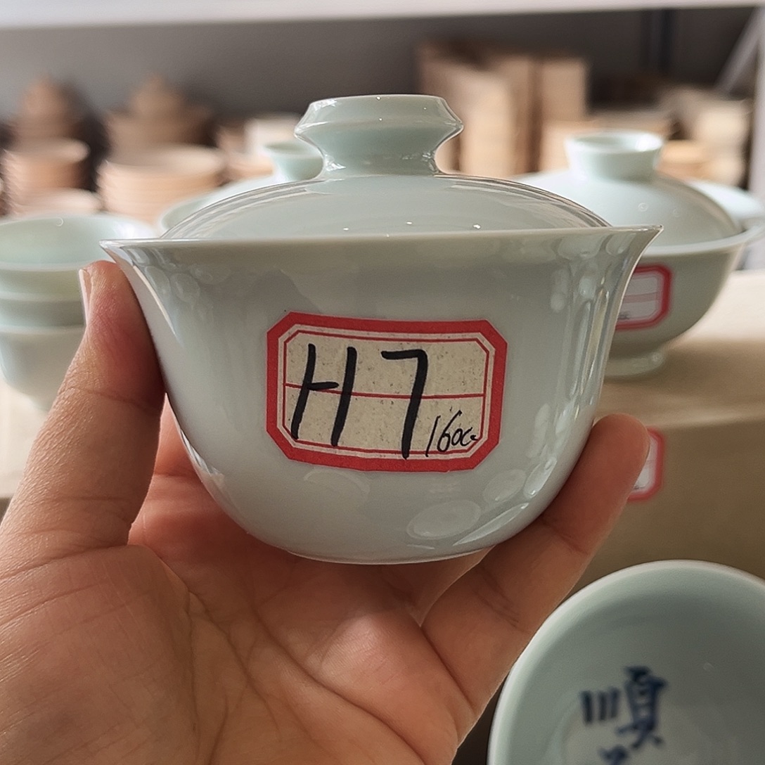 ****雨9000泥 H7全品盖碗