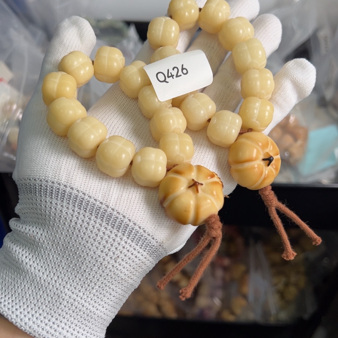吊坠菩提根/象牙果Q426柿子16微瑕一串随机
