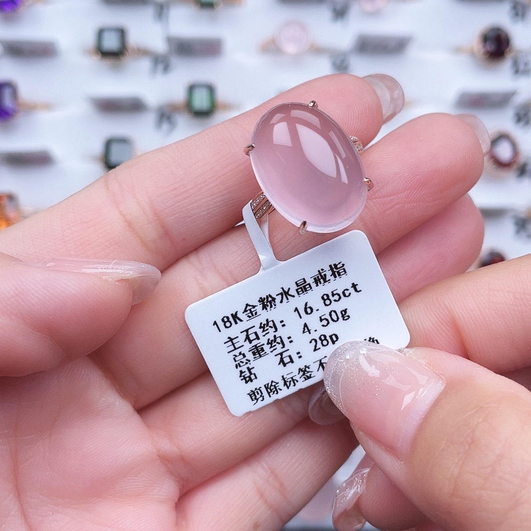 芙蓉石18K金镶嵌吊坠(不含链)