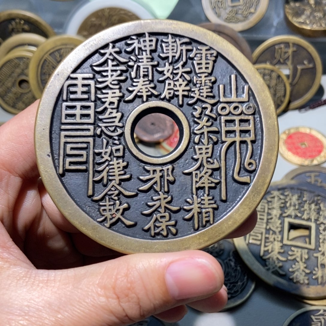 老****铜一物一拍工艺品