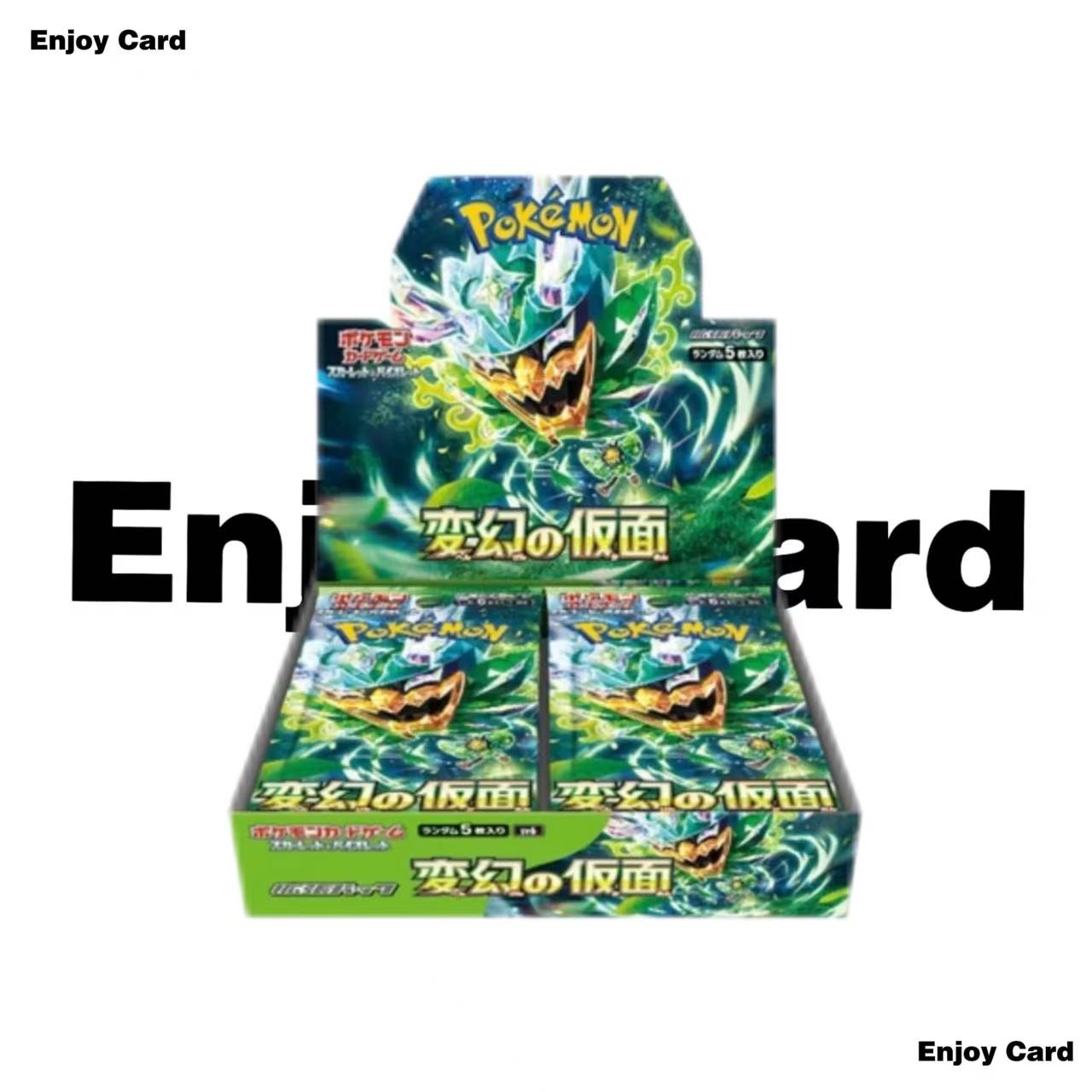 【周影拆卡】宝可梦日版SV6变换的假面