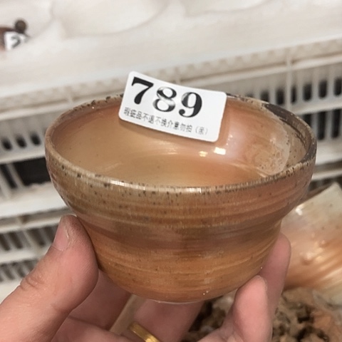 在家了一个小时的时候你