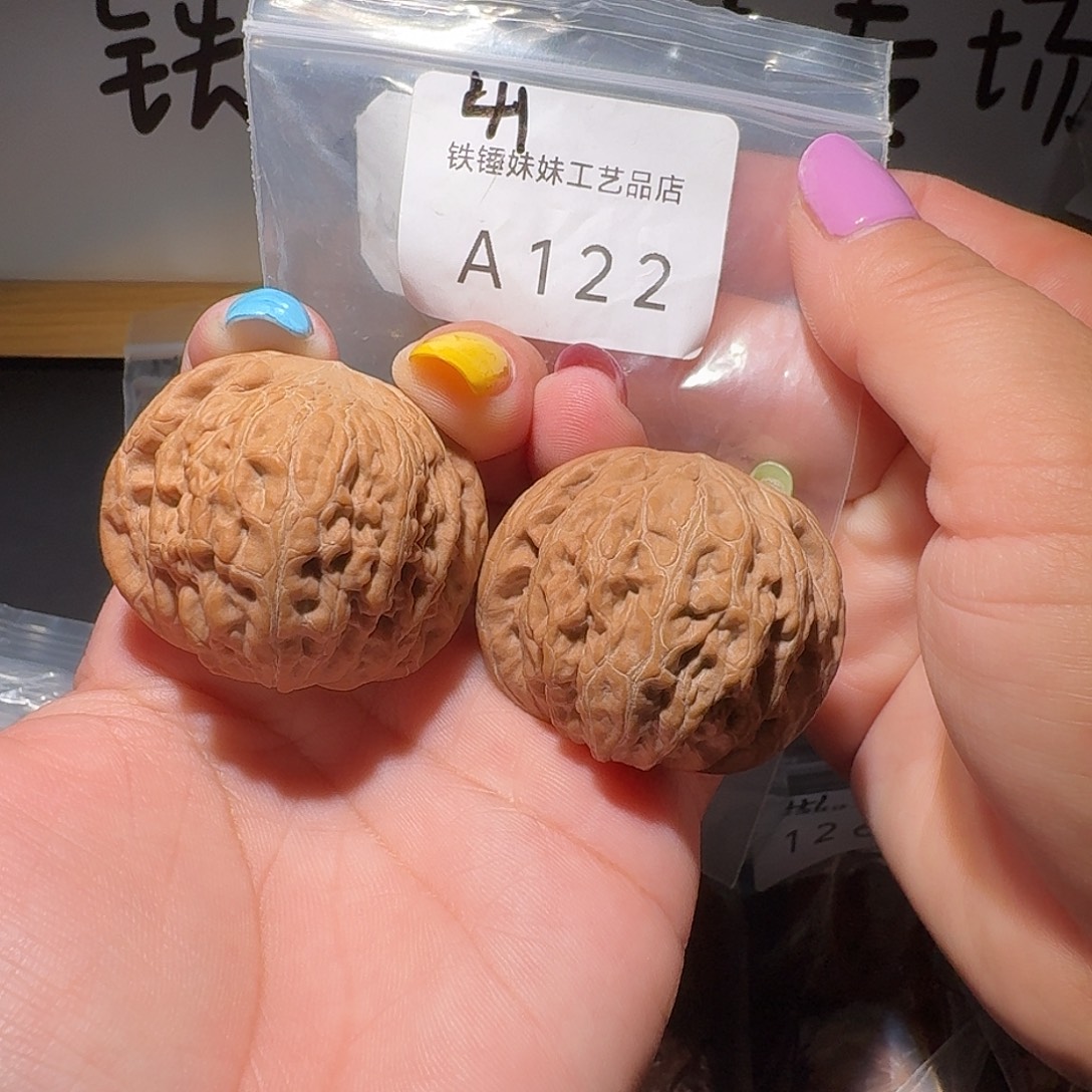 文玩核桃把件铁锤41