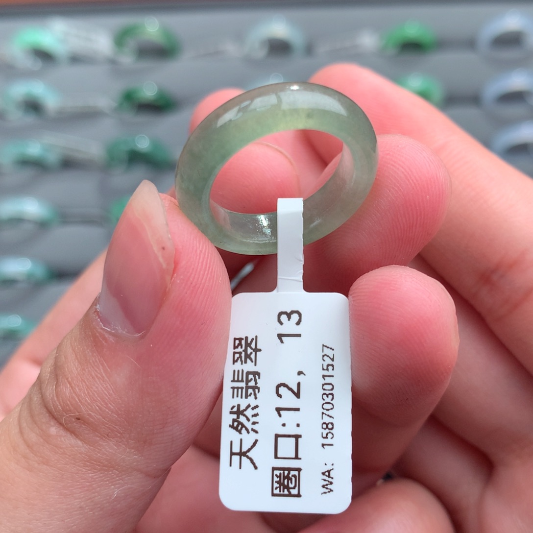翡翠戒指未镶嵌天然