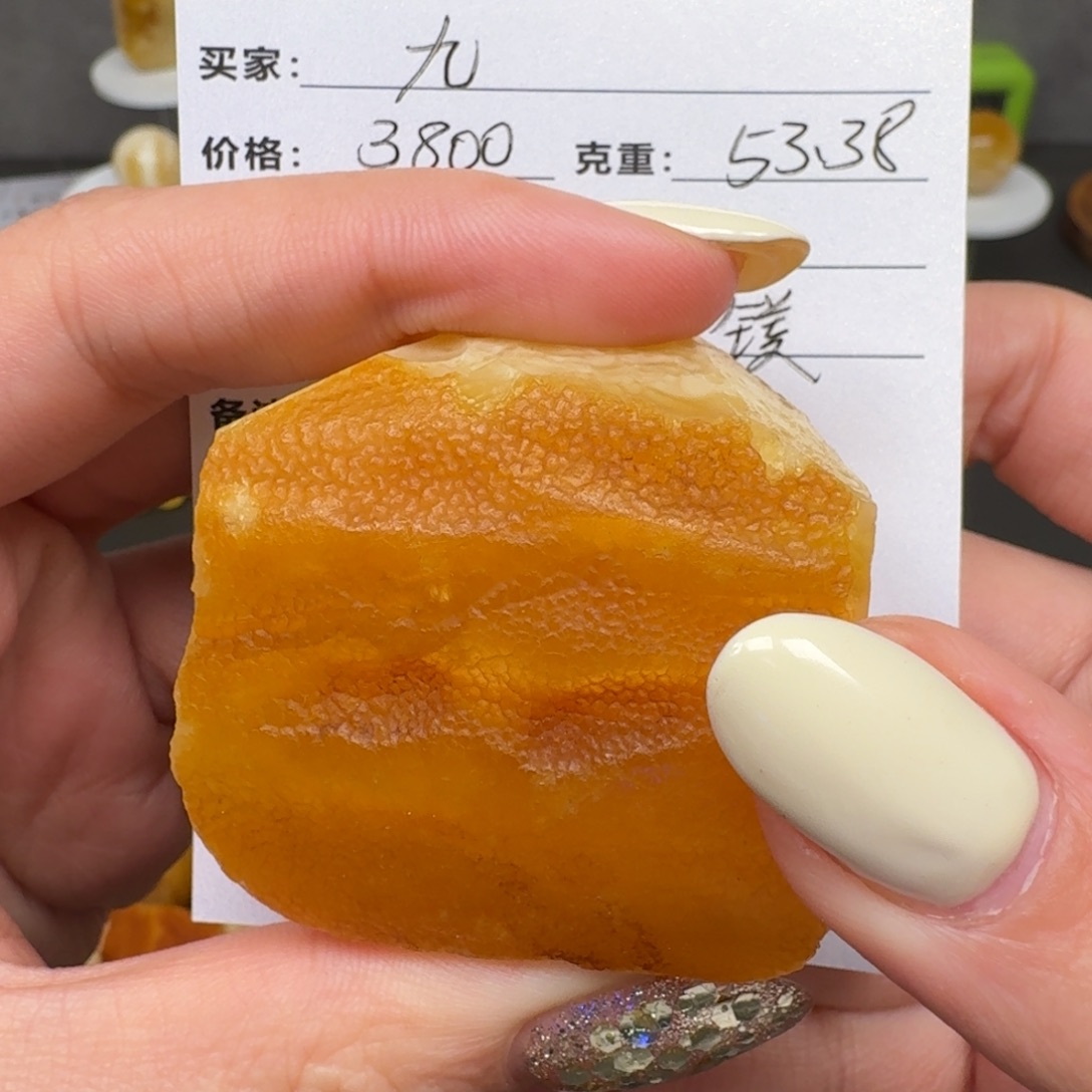 ㅤ***ㅤ定制琥珀未镶嵌蜜蜡定制