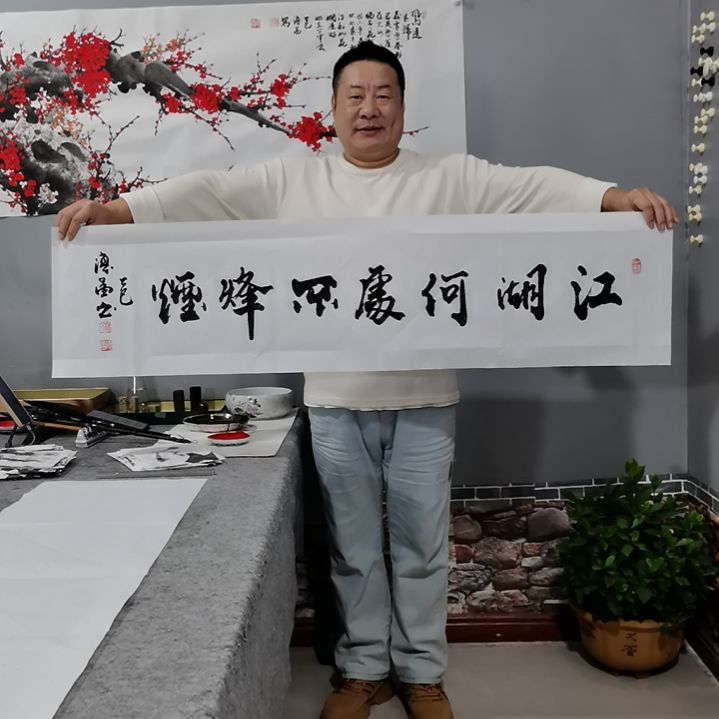 书法杨德富老师书法作品