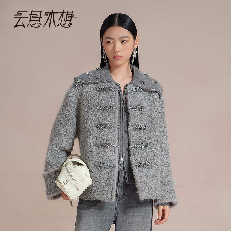 Ysimo-X云思木想 织云梦华 马海毛羊驼毛盘扣短款毛呢外套13859