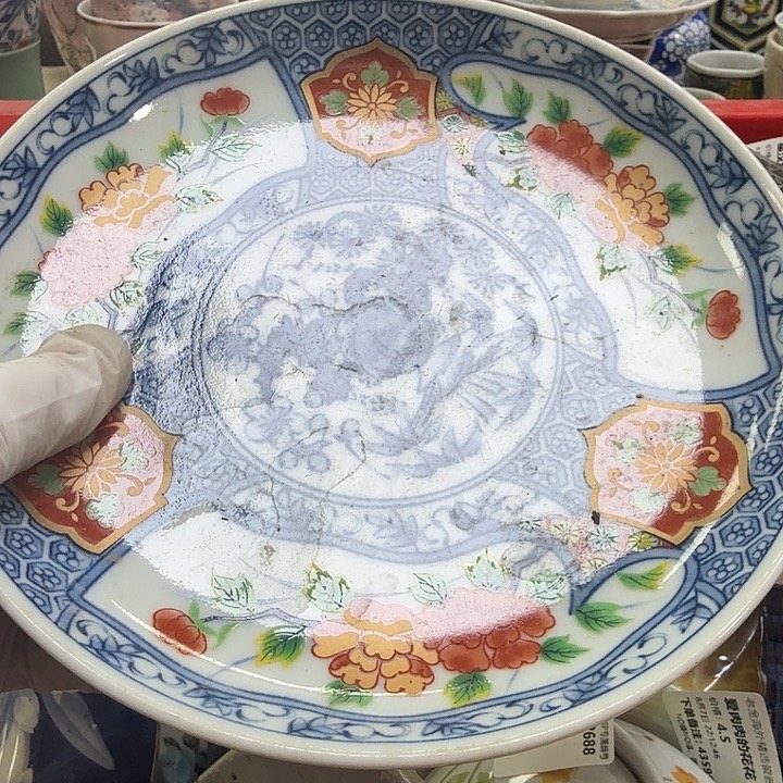 瓷片李****师开播啦…开播啦！