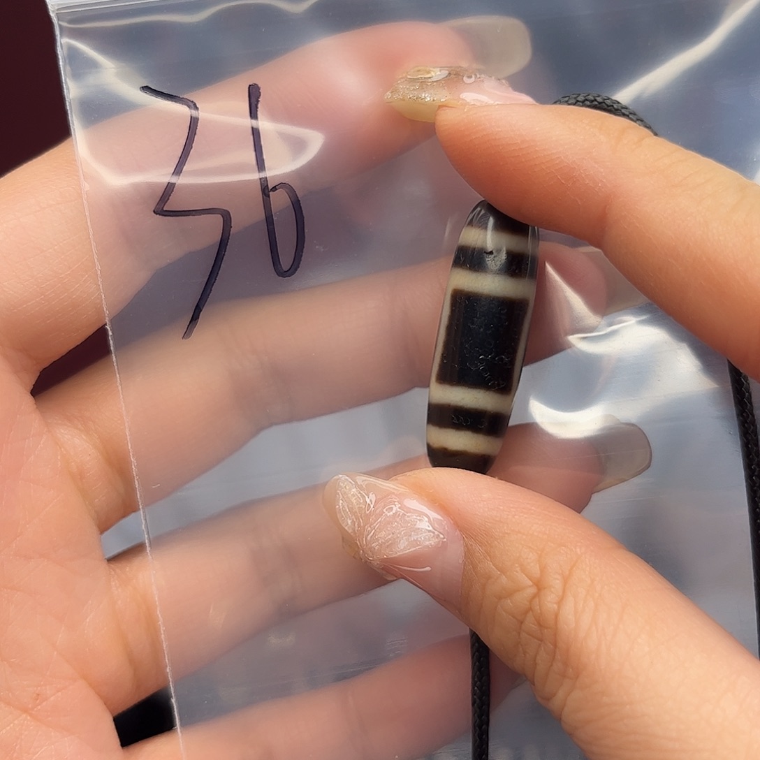 玛瑙/玉髓吊坠(不含链)未镶嵌