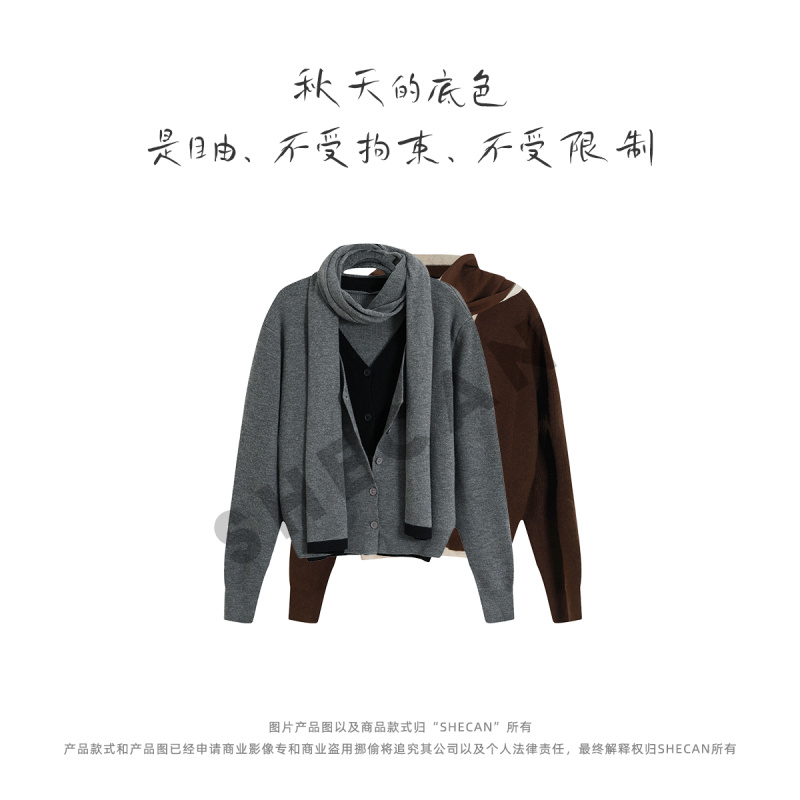 【清仓专用】SHECAN【暮云低垂 】毛衣针织衫休闲百搭设计师L4QA048