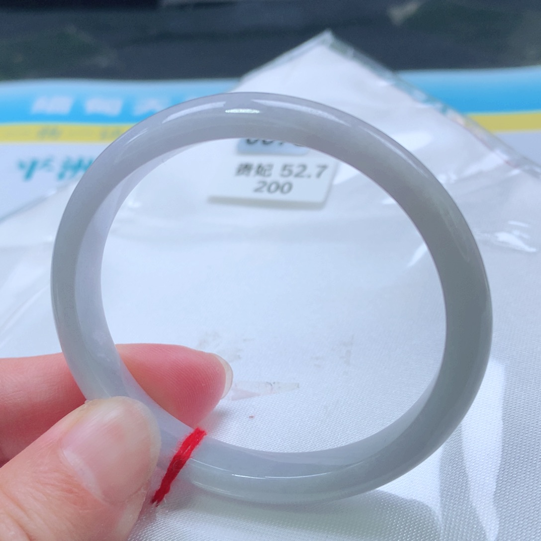 翡翠手镯（贵妃镯）未镶嵌0075号