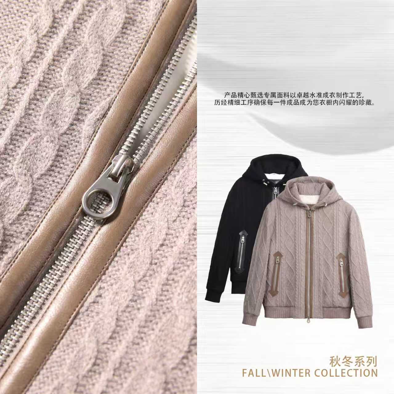 【YN-MHY5738】秋冬男款加厚保暖拉链开衫复古麻花编织羽绒服上衣