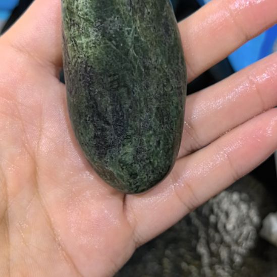 减***远有机玻璃藏玉药王石原石一个