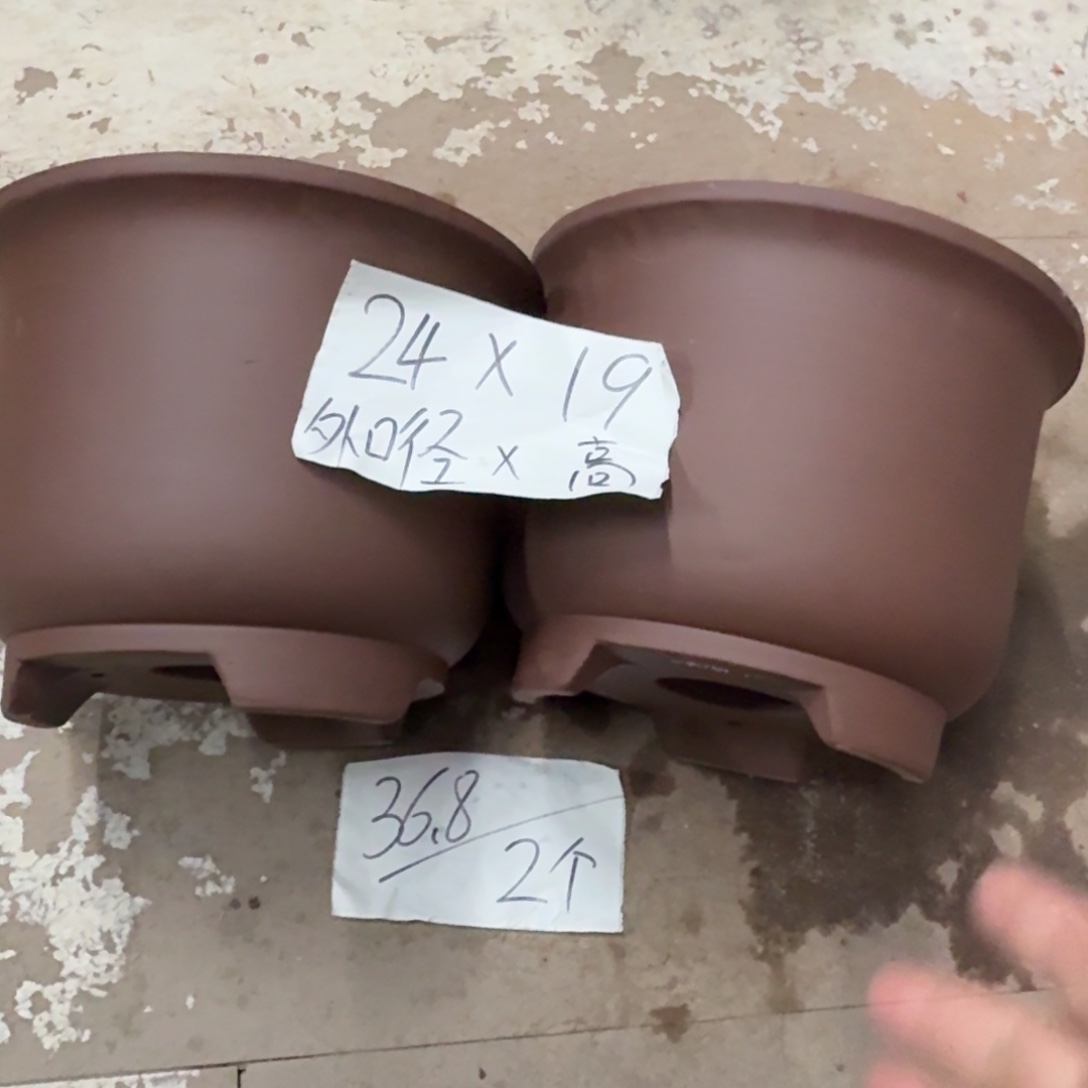 紫砂花盆破损包赔