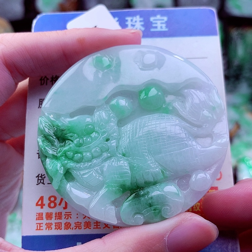 【闪购商品】翡翠颈饰未镶嵌挂件