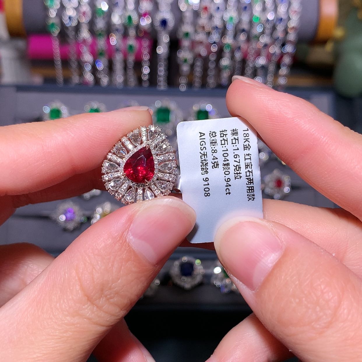 【闪购商品】红宝石戒指18K金镶嵌