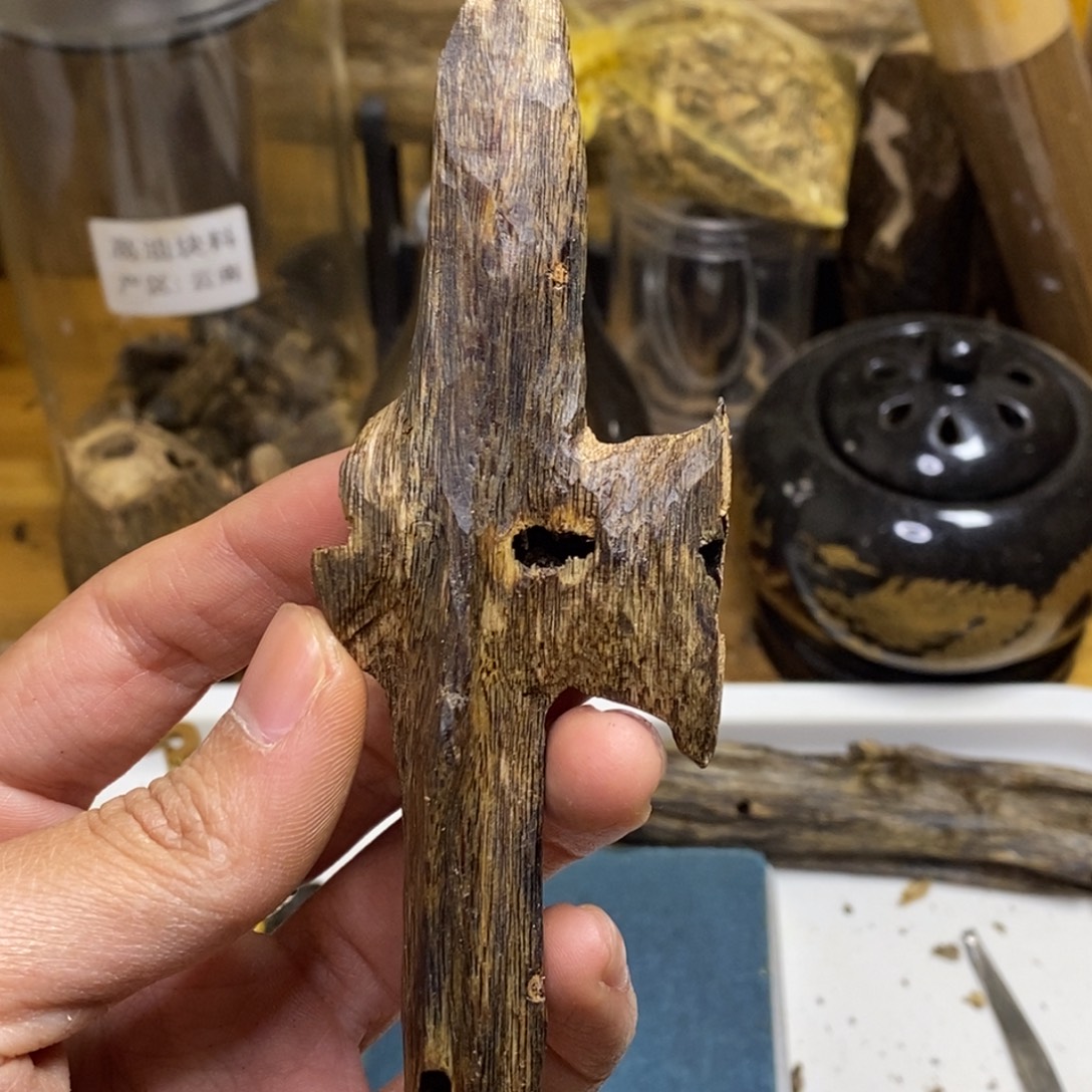 沉香高油香薰乌身15克