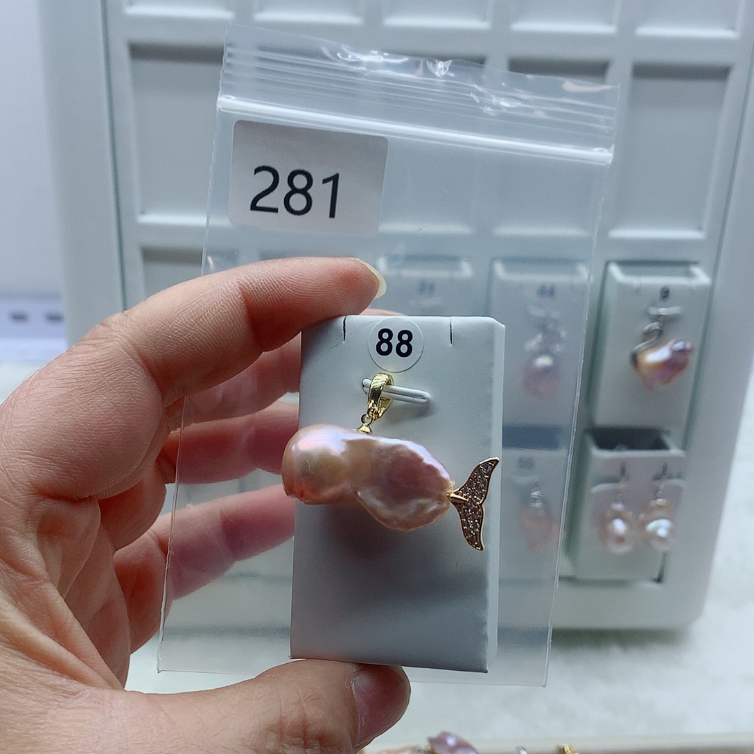 合金淡水珍珠吊坠(不含链)