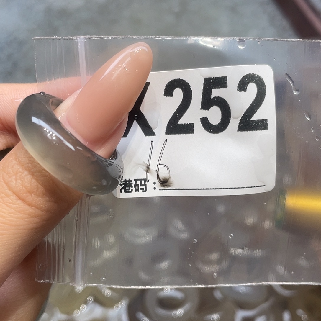 玛瑙/玉髓未镶嵌戒指252
