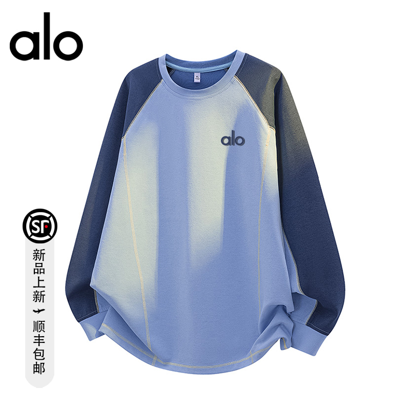 alo潮牌 潮流时尚亲肤出勤秋季美式休闲长袖卫衣宽松舒适日常上衣