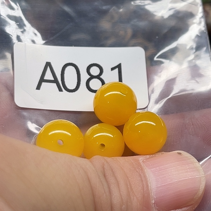 玛瑙/玉髓合金珠宝半成品