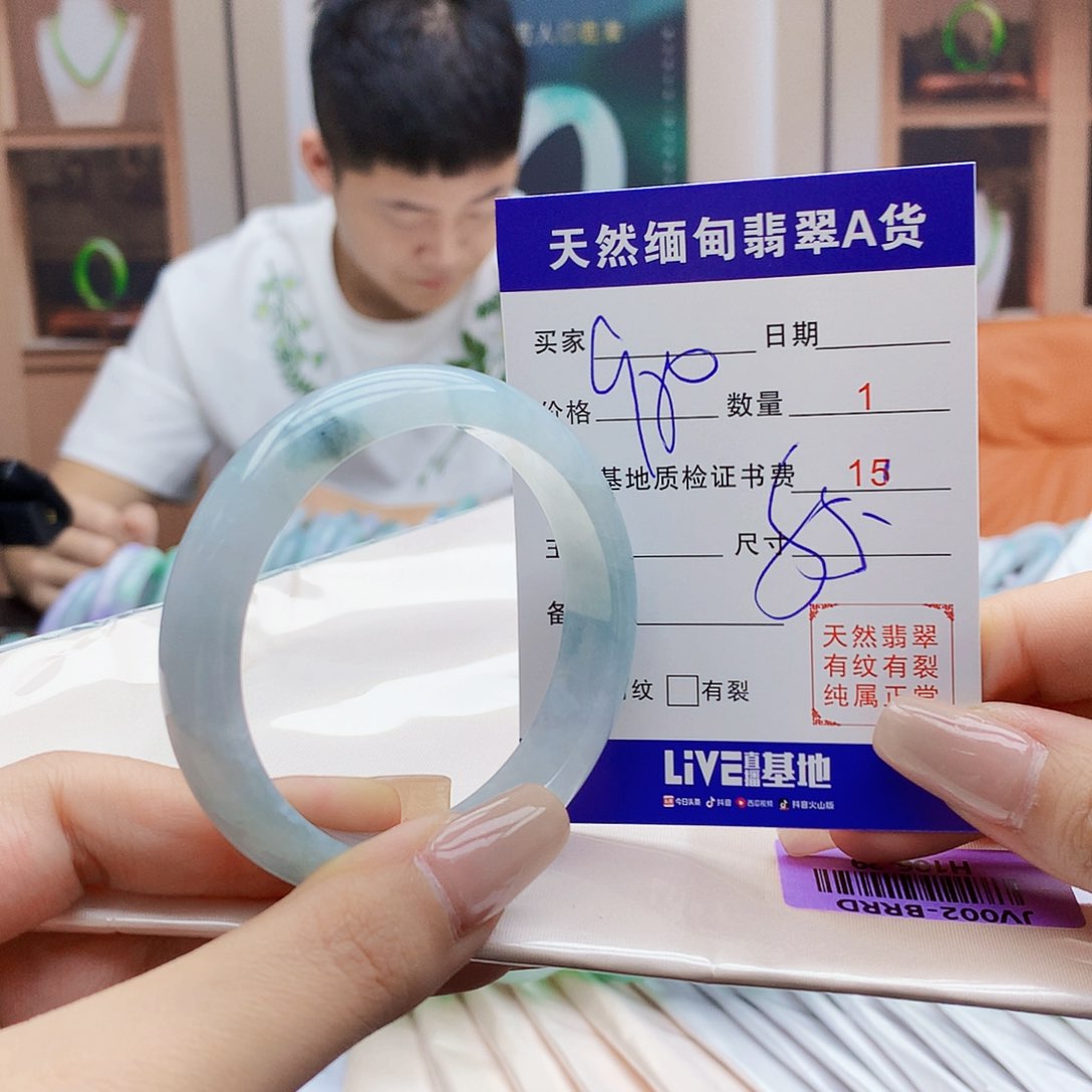 翡翠未镶嵌手镯0000000000