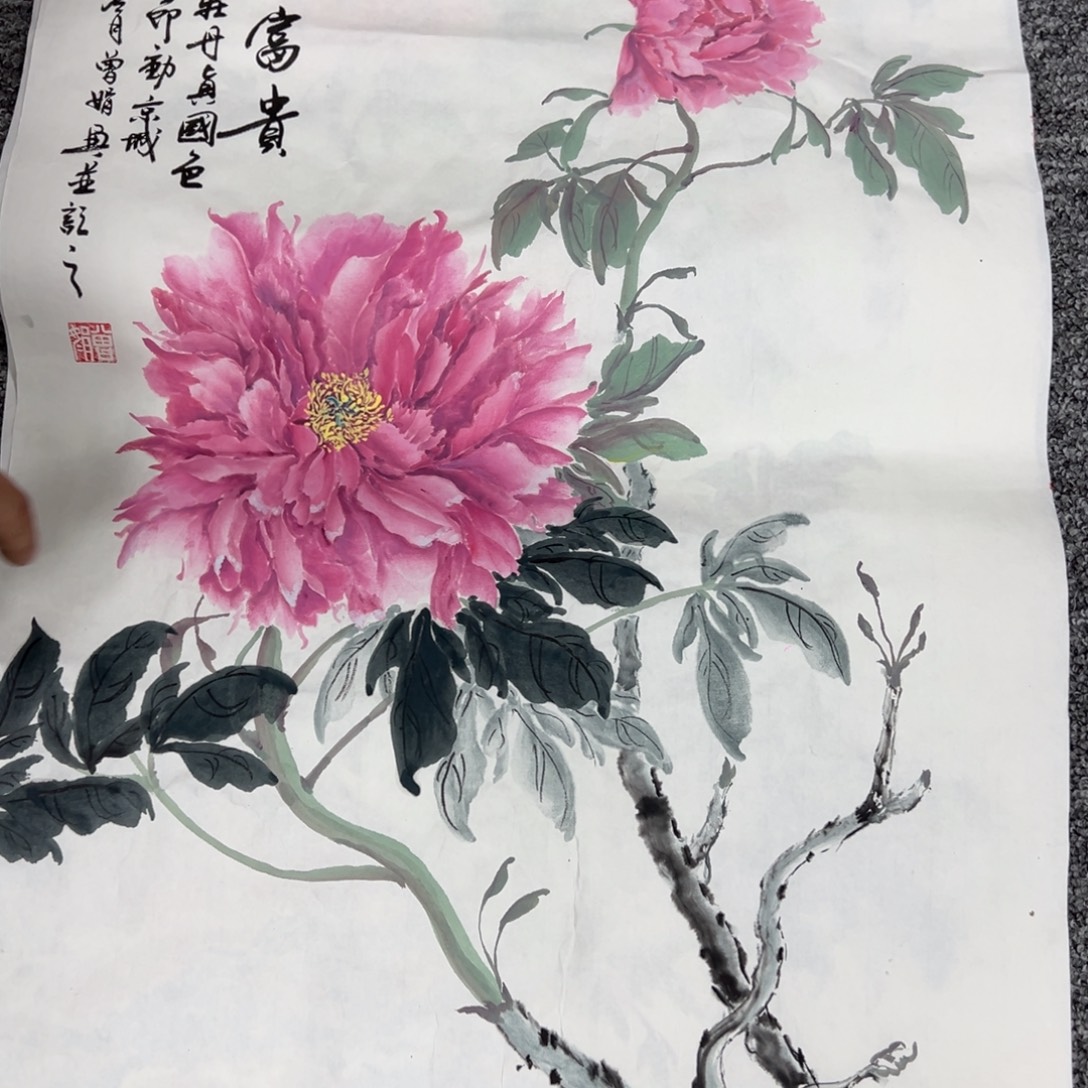 国画纯手工定制字画