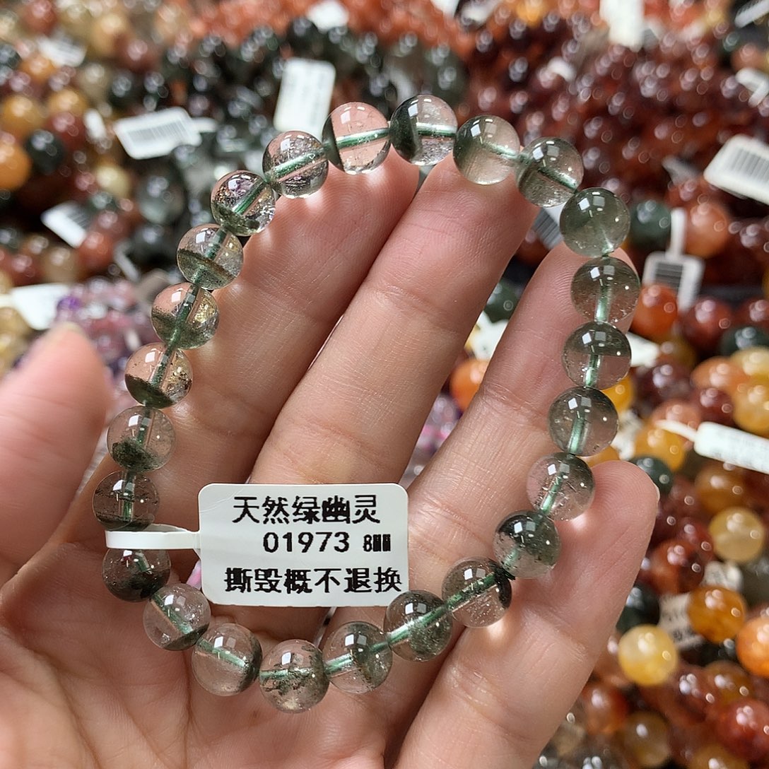 未镶嵌手链水晶，，