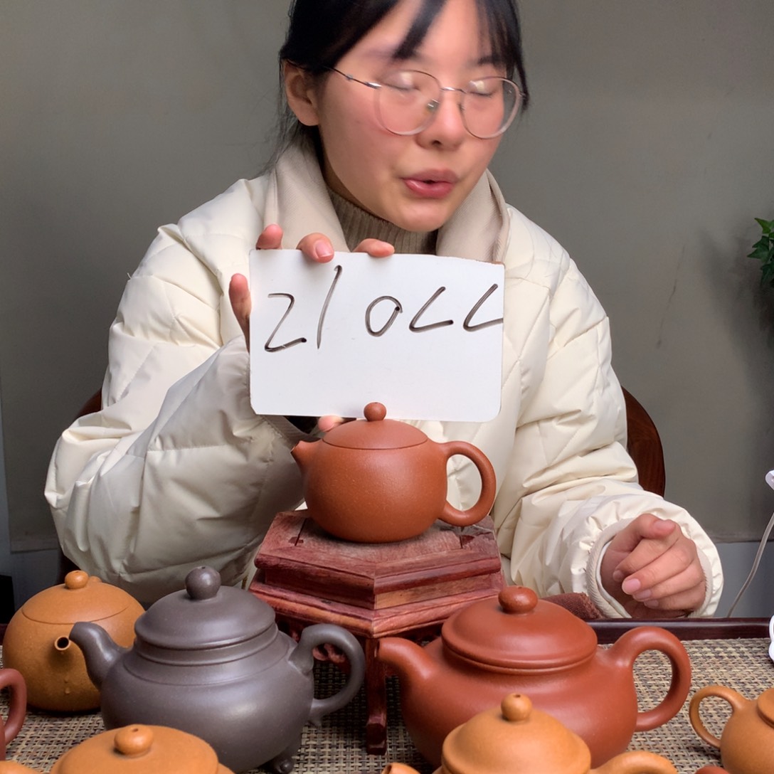 紫砂茶壶宜兴紫砂壶茶壶原矿紫砂壶