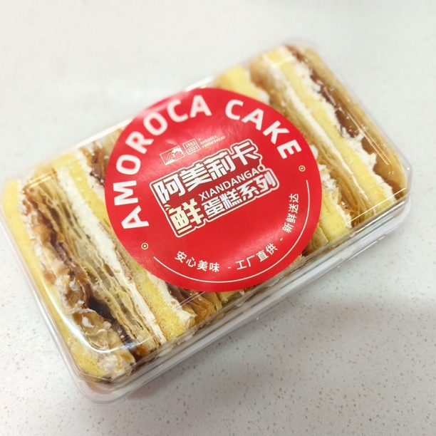 【阿美莉卡】拿破仑蛋糕 奶油酥皮