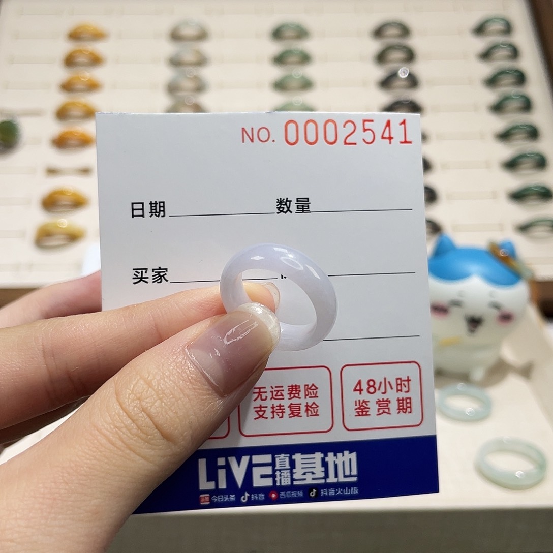 翡翠戒指未镶嵌翡翠戒圈9港