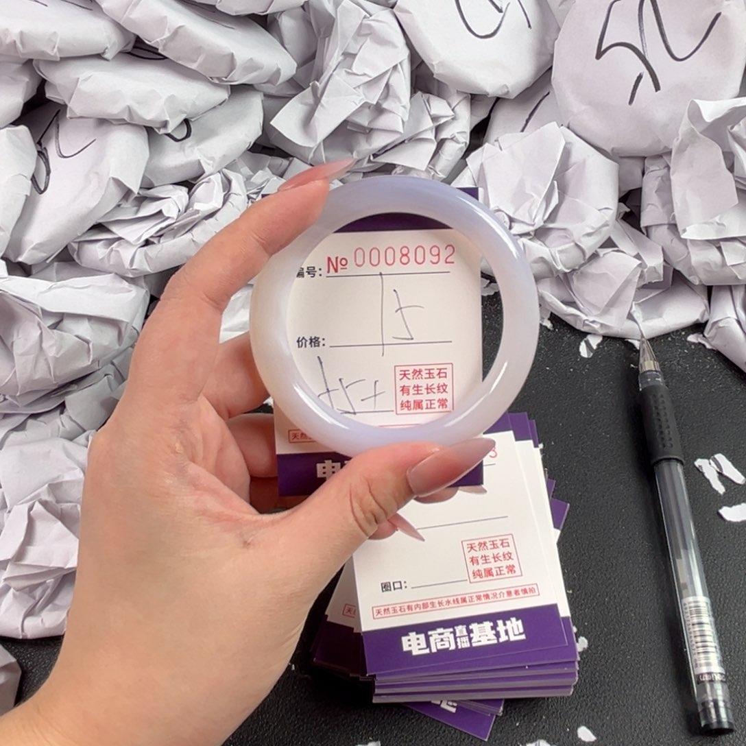 玛瑙/玉髓手镯未镶嵌8092